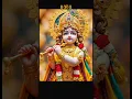 Lagu Srikrishna Govinda #hare #murari #krishna #status #watsappstatus #bhakti #sanatandharma#shorts #edit