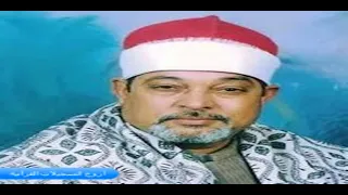 الشيخ السيد سعيد وتلاوة رووووووعة من سورتى الكهف ومريم 1990 HD 