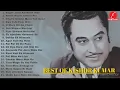 Download Lagu Kishore Kumar old song