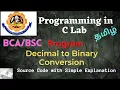 From Decimal to Binary C Lab Conversion Explained C Source Code Bharathiar University