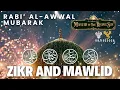 Durood Shareef Rabil Awwal Live Zikr LA Mystic Ranch Shaykh Nurjan Sufi Meditation Center
