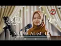 Download Lagu Surah al-Mulk_Alma Esbeye