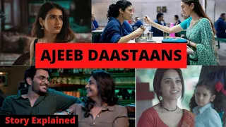 ajeeb daastaans 2021 full movie review u0026 story explained in netflix