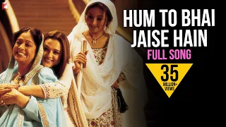 Download Hum To Bhai Jaise Hain Song | Veer-Zaara | Preity Zinta, Kirron, Divya, Lata Mangeshkar, Madan Mohan MP3