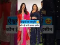 Download Lagu Aishwarya Rai या Madhuri Dixit ❤ कौन लगी ज़्यादा हसीन ❤ #aishwarya #madhuridixit