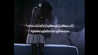 اغنيه حتى ابتسامه واحده منك تكفيني على انمي حزين 