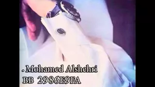 شيلة لاكن علي الحرام وذمتي ذمة 