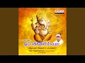 Lagu Maha Ganapathi