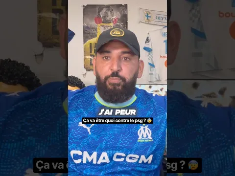 ÇA VA ÊTRE QUOI CONTRE LE PSG ? 😰