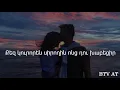 Download Lagu Oksy Avdalyan -  Sers mexq em hamarelu (LYRICS)