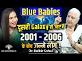 Download Lagu BLUE BABIES SECRET: ARE YOU FROM OTHER GALAXY? Spiritual Awakening \u0026 2028 Prophecy । Dr Balbir Sohal