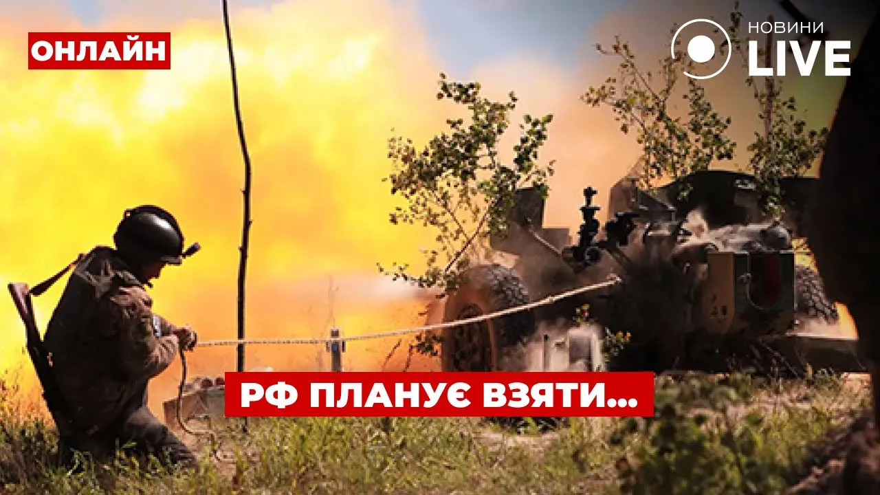 Оккупанты окружают ВСУ под Покровском и срочное заявление Путина — эфир День.LIVE