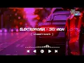 Download Lagu Elektronomia - Sky High[ slowed+reverb ] || NCS Musics || NCS slowed+reverb