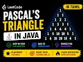 Pascal Triangle in Java Crack Interviews