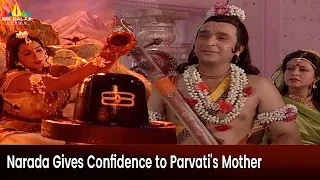 Download Narada Gives Confidence to Parvati's Mother | Episode 58 | Om Namah Shivaya Telugu Serial MP3