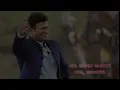 Baanadariyalli Cover song | Maathella Haage Ide | Shamframe's | Kiran V | Sham K |