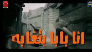 حالات واتس مهرجانات2020 حسن شاكوش انا بابا بتغابه مهرجان كارت احمر 