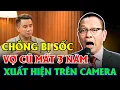 Lagu ĐỐI THOẠI VĂN SÂM - Người Chồng Bị Sốc Khi Vợ Cũ Đã Mất 3 Năm Đột Nhiên Xuất Hiện Trong Camera!