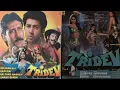 (1989)  Tridev  #  Raat Bhar Jaam Se  #  Alisha Chinoy  #  Kalyanji Anandji   # Ost SCI Vinyl Rip