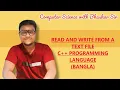 READ AND WRITE FROM A TEXT FILE C PROGRAMMING LANGUAGE BANGLA