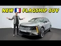 all-new DS7 REVEAL - the 2026 DS N 7 will either be EV or petrol