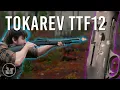 SDS Imports 125 Bullet proof Semi-Automatic Shotgun Best Shotgun For home defense