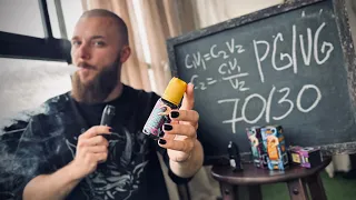 КАК ГРАМОТНО СМЕШИВАТЬ ВЕЙП-КОНСТРУКТОР? POD ROCHI