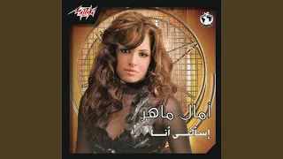             دندنها