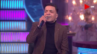 أبلة فاهيتا اتسلطن وروق دماغك مع نجم الأغنية الشعبية طارق الشيخ وأغنية الليل وسماه لأم كلثوم 