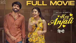 Hey Anjali Full Movie | Just Married Rishi | Ishq Varsha Dsouza | Latest Hindi Movie | South Dubbed