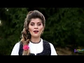 Download Lagu Adriana Bogdan Bucur \u0026 Formatia Flora - Ciobanas al meu badita