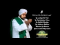 Download Lagu 04  Ya Arkhamar Rokhimin, Habib Syech Volume 3