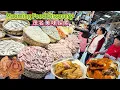 Lagu 廣東茂名美味探索！地處粵西沿海的城市，美食兼具海味鮮甜與鄉土煙火，精選新鮮山貨，附補血氣民間湯方。二集市的早市，每一樣早點都格外親民，優質食材製成的美食，令人回味，更有接地氣的网红夜市！