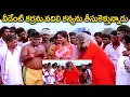 Download Lagu ఇలాంటి కామెడీ చూసుండరు | Babu Mohan, Bramhanandam, Kota Srinivas Rao Ultimate Comedy Scene