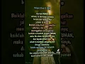 Download Lagu Carilah TUHAN selama Ia berkenan ditemui (Yesaya 55:6-8) Ayat Alkitab hari ini #shorts #ayatalkitab