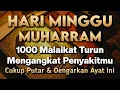 Download Lagu KUN FAYAKUN 🤲 CUKUP PUTAR 1X AY4T INI INSYAALLAH PENY4KIT LANGSUNG S3MBUH TOTAL❗