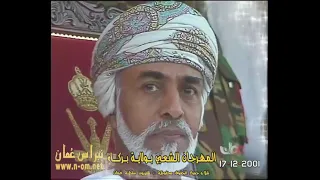 محورب الخيل   المهرجان الشعبي بسيح المحامد بولاية بركاء            م     لتلفزيون سلطنة ع مان دندنها