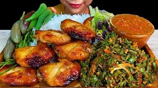 SPICY FOOD||Grilled Chicken Wings, Burmese Pennywort Salad, Spicy Fish Paste * MUKBANG SOUNDS *