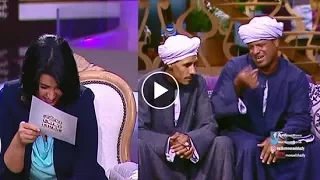 الحج الضوي يصيب منى الشاذلي والجمهور بهيستريا ضحك منى الشاذلي لما كلت م ش 