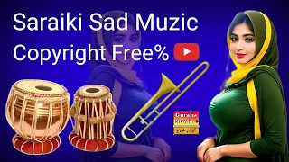 saraiki sad free muzic audio video guraha studio 