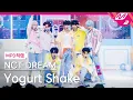 Download Lagu [MPD직캠] 엔시티 드림 직캠 8K 'Yogurt Shake' (NCT DREAM FanCam) | @MCOUNTDOWN_2023.8.10