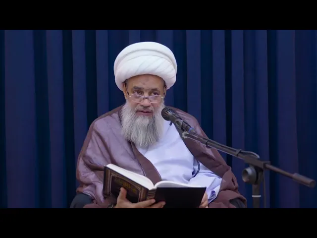 ⁣ماهو المقصود أن النساء نواقص الإيمان والحظوظ والعقول. سماحة آية الله الشيخ عبد الكريم الحائري.