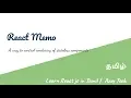 36 React Memo Learn React js in Tamil