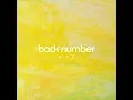 水平線 - Suiheisen - back number