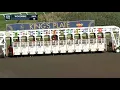 LUSTER Wins the 2026 King s Plate under Johnny V Full Race