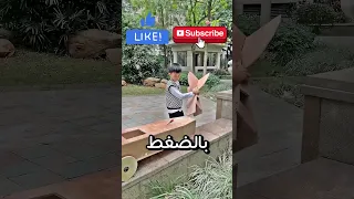 شاهدوا كيف صنعت لأختي طائرة حقيقية Shorts 