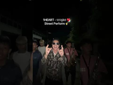 This is so raw and rare 🎷🤣