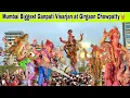Download Lagu Mumbai’s Biggest Ganpati Visarjan at Girgaon Chowpatty 2025 😱 || Biggest Ganpati Visarjan In Mumbai 