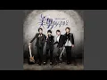 Download Lagu Still
