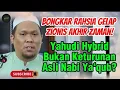 Download Lagu Yahudi Hybrid Bukan Keturunan Asli Nabi Ya‘qub⁉️  Bongkar Rahsia Gelap Zionis Akhir Zaman❗